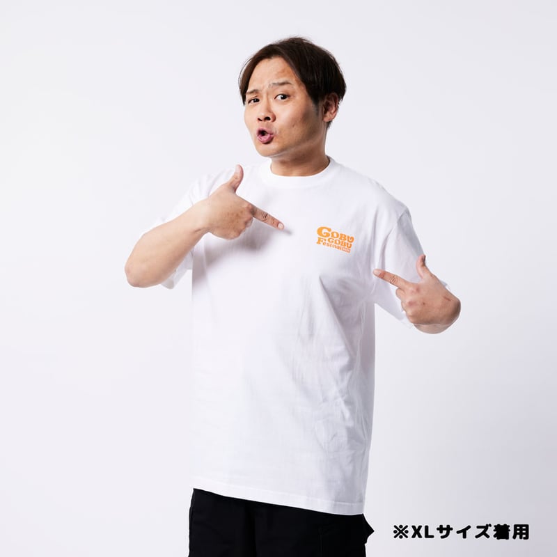 ごぶごぶフェスオフィシャルTシャツ(ホワイト×オレンジ) | M ごぶごぶフェスオフィシャルTシャツ(ホワイト×オレンジ) | M