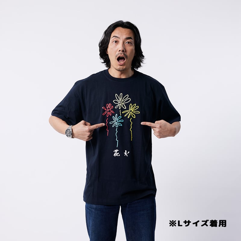 浜田大先生描き下ろしTシャツ（花火） | Mラジストア