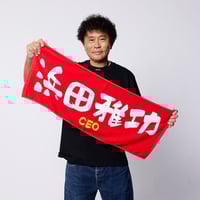 ごぶごぶフェスオフィシャルTシャツ ヴィンテージ（グレー） | M