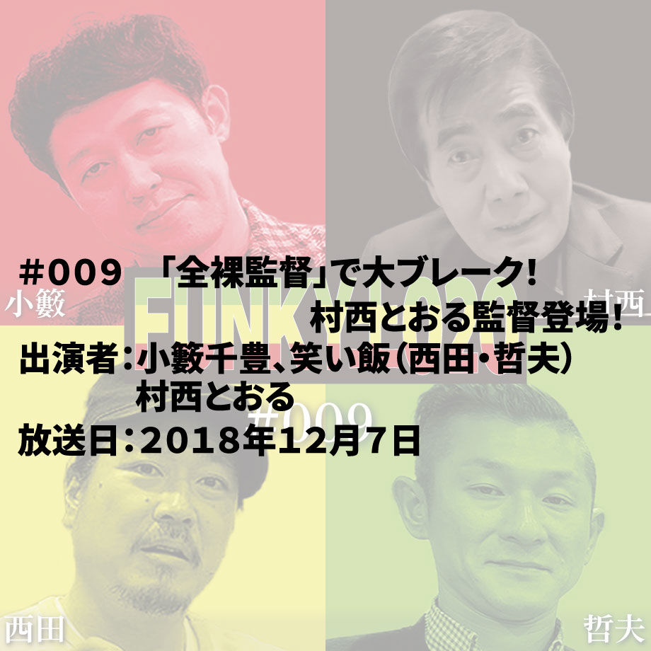 62d9036a0850a0637459c9d3