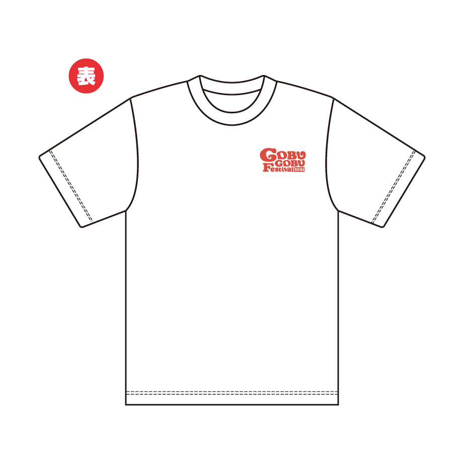 ごぶごぶフェスオフィシャルTシャツ (ホワイト） | Mラジストア