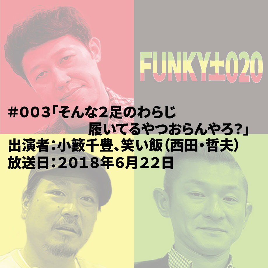 62aab8fbb1f1105e1131161d