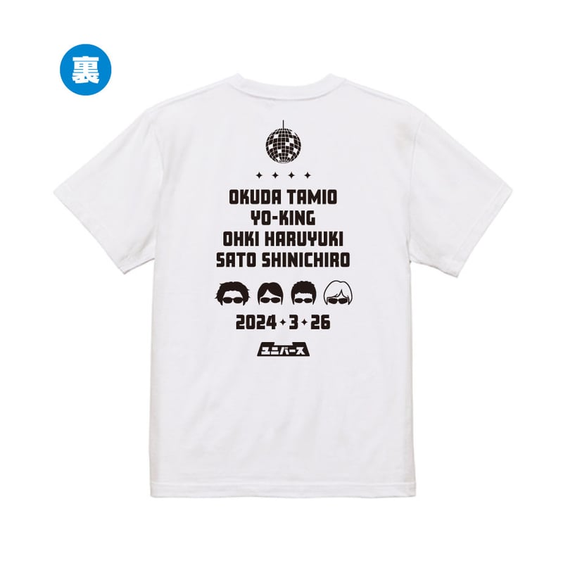 裏方兼聞ROCK！イベント記念Tシャツ（ホワイト）」 ※注意