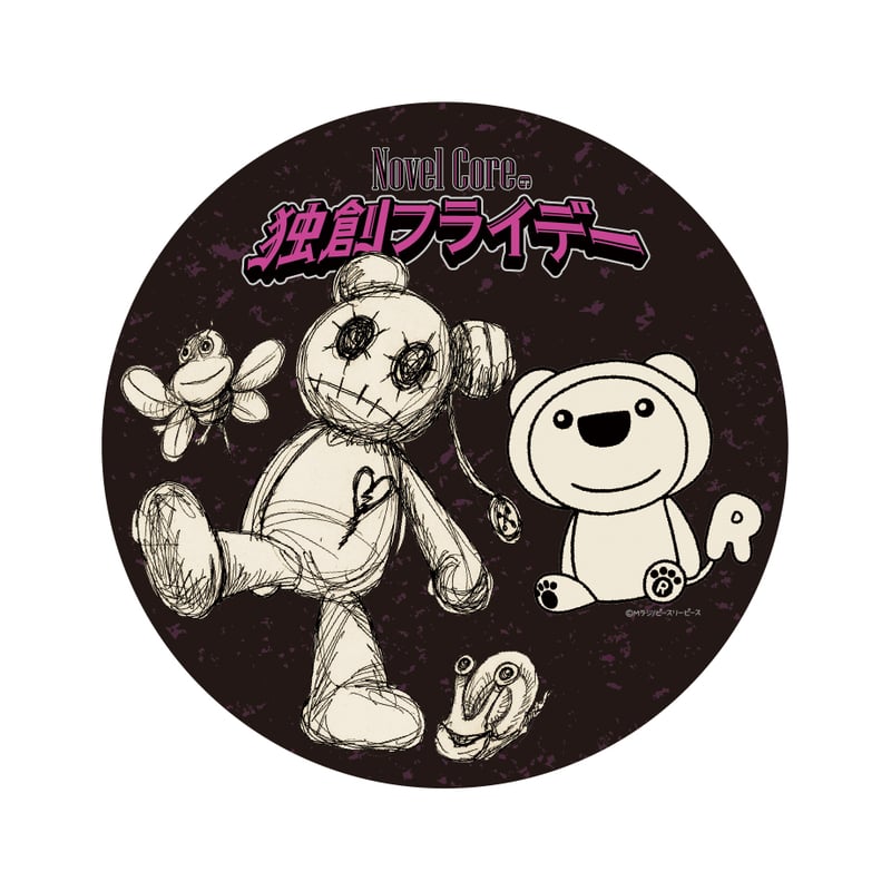 事前販売】“ギリ？スマホに入る？入らない？” 独フラ ステッカーズ | M