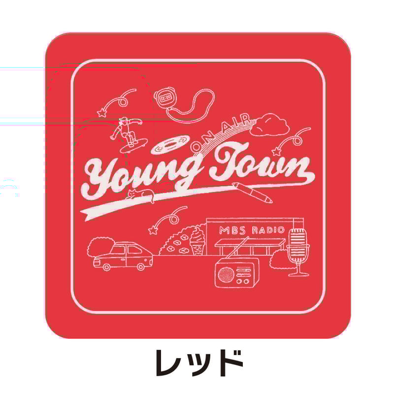 ヤンタン缶～デパ地下に売っている手土産に並びたい 2023秋