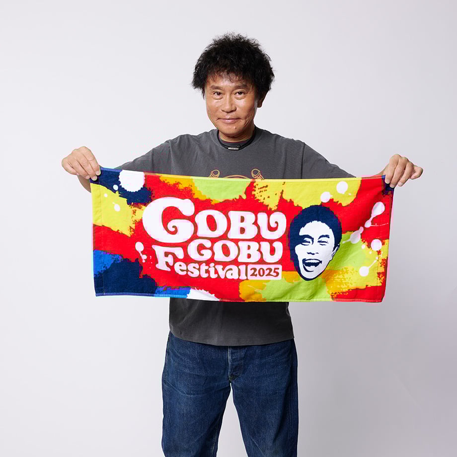 新品 未使用 ごぶごぶフェス Tシャツ Lサイズ タオル セット fit=scale-down,w=1200