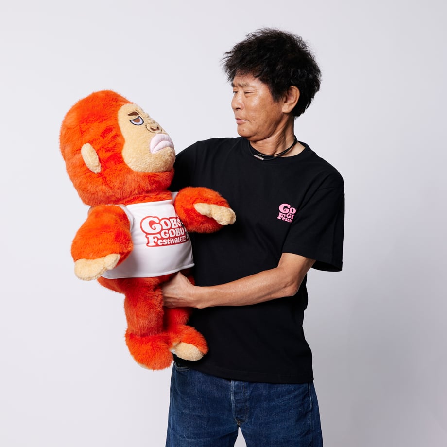 ごぶごぶフェスCEO浜田ゴリラぬいぐるみ【限定100個】 CEO浜田ゴリラぬいぐるみ【限定100個】 | Mラジストア