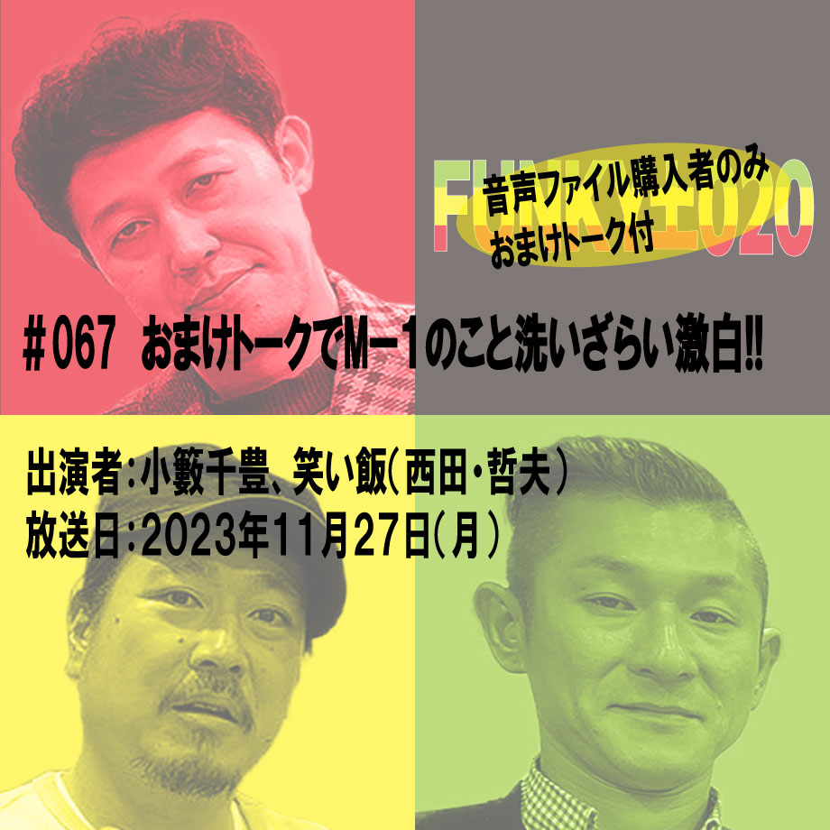 6565f2af1c72b401e98da269