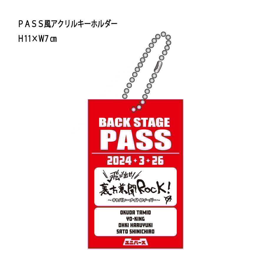 660d50635ab45e0e8d13d9fe