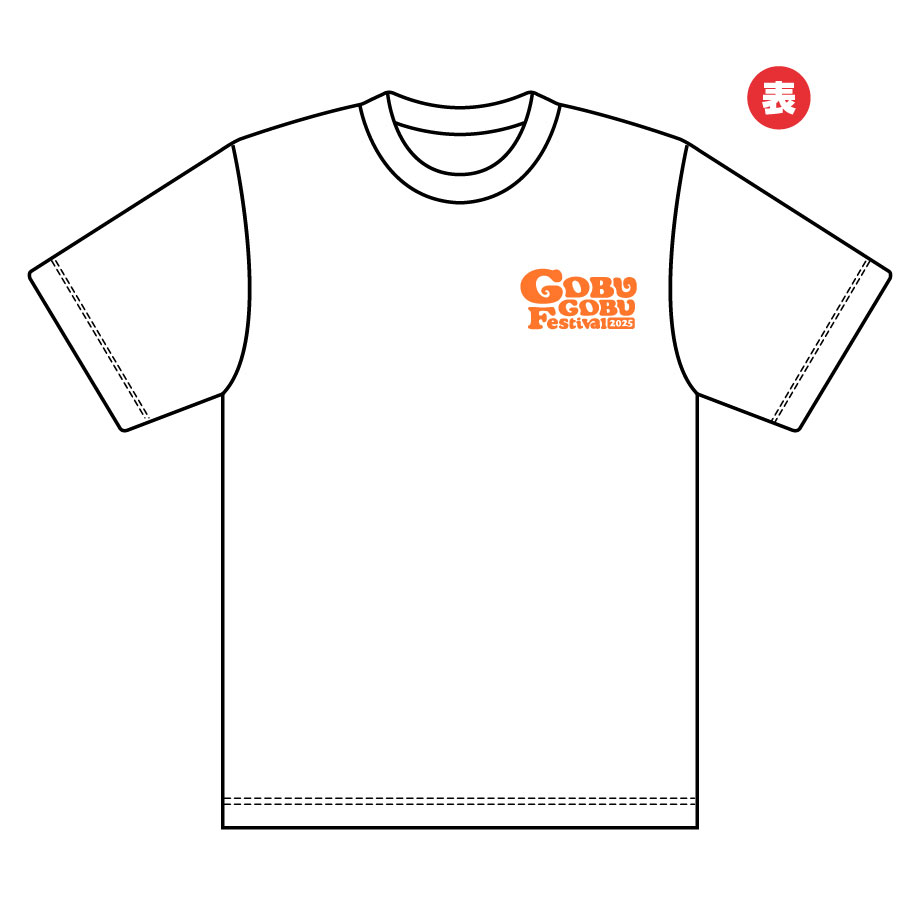 ごぶごぶフェスオフィシャルTシャツ（ホワイト×オレンジ） | Mラジストア