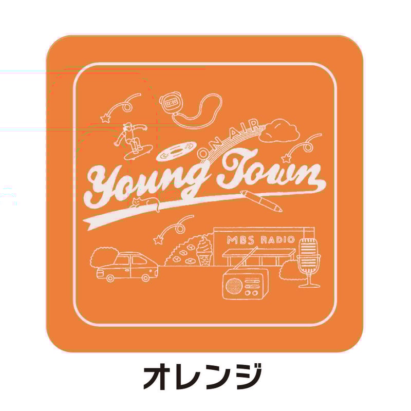 ヤンタン缶～デパ地下に売っている手土産に並びたい 2023秋～ | M
