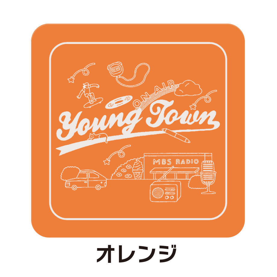 MBSヤングタウン ヤンタン缶バッチ fit=scale-down,w=1200