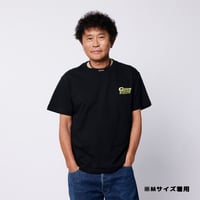 CEO浜田ゴリラぬいぐるみ【限定100個】 | Mラジストア