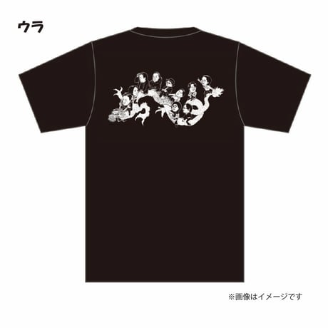 ITEM | Mラジストア