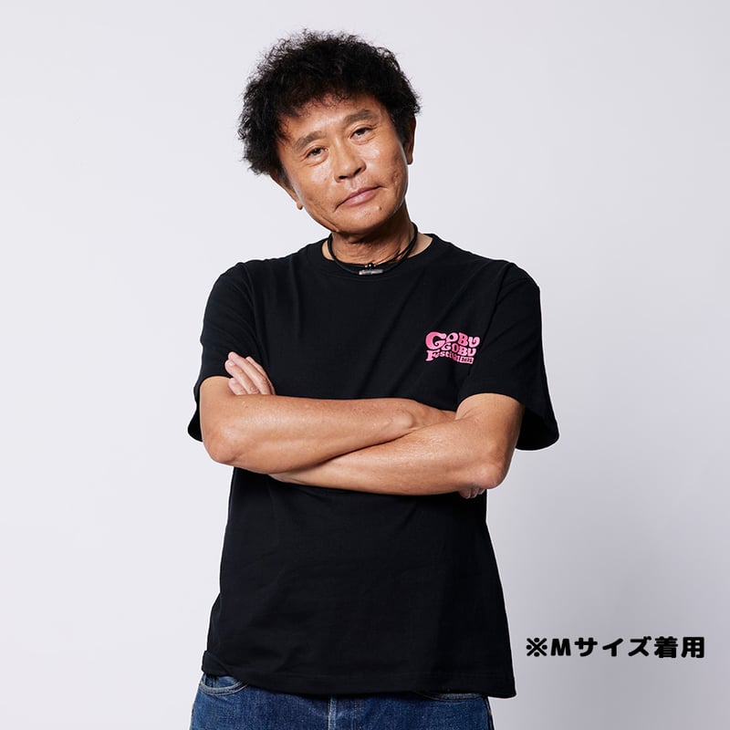 ごぶごぶフェスオフィシャルTシャツ(ブラック×ピンク) | M ごぶごぶフェスオフィシャルTシャツ(ブラック×ピンク) | M