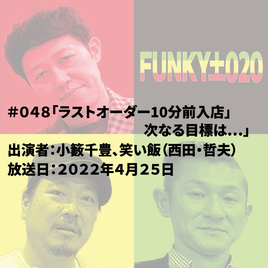 62b53ffd0ebded477f99d845