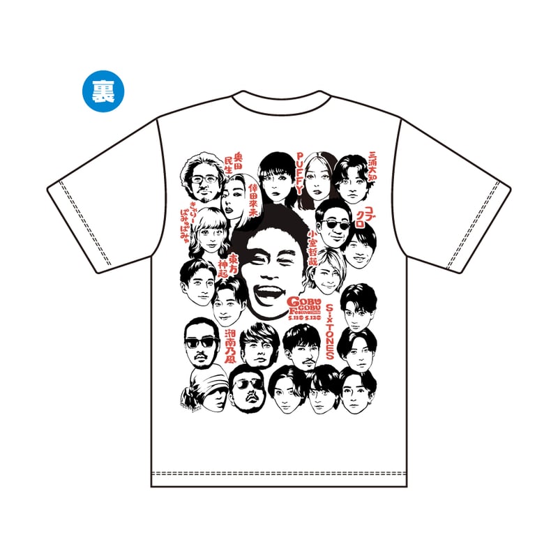 ごぶごぶフェスTシャツ - その他 ごぶごぶフェスTシャツ - その他