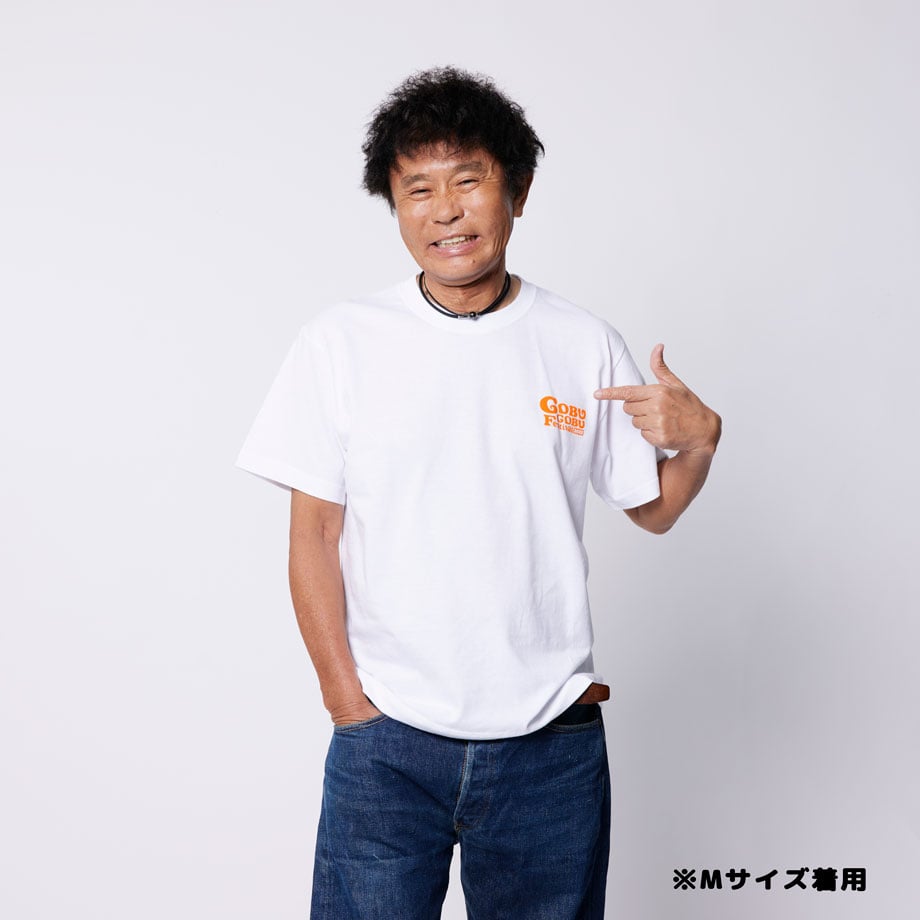 ごぶごぶフェスオフィシャルTシャツ(ホワイト×オレンジ) | M ごぶごぶフェスオフィシャルTシャツ(ホワイト×オレンジ) | M
