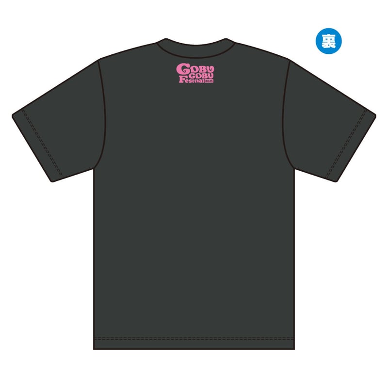 浜田大先生描き下ろしTシャツ（へび） | Mラジストア