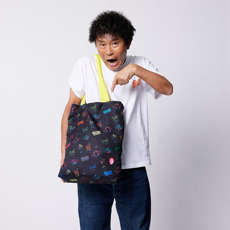 浜ちゃんトートバッグ | Mラジストア