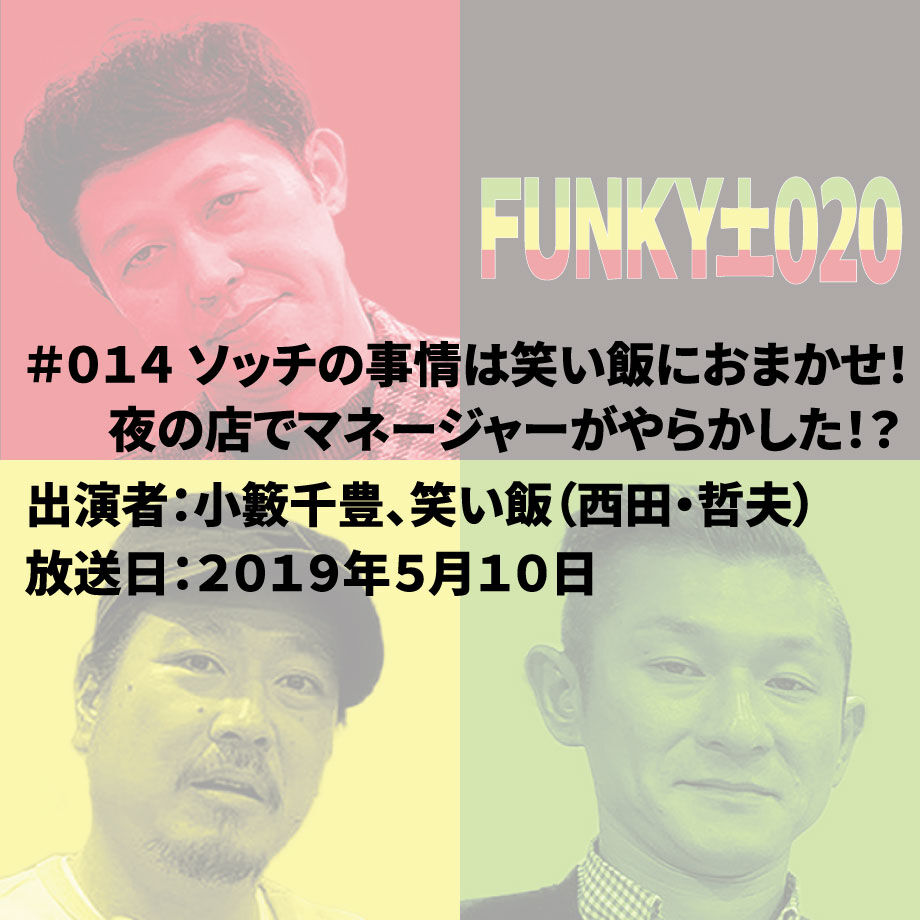 634ac1785976206acc35c7f2