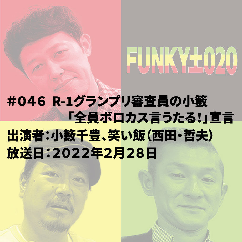 62b50c0f5c698746778a449d