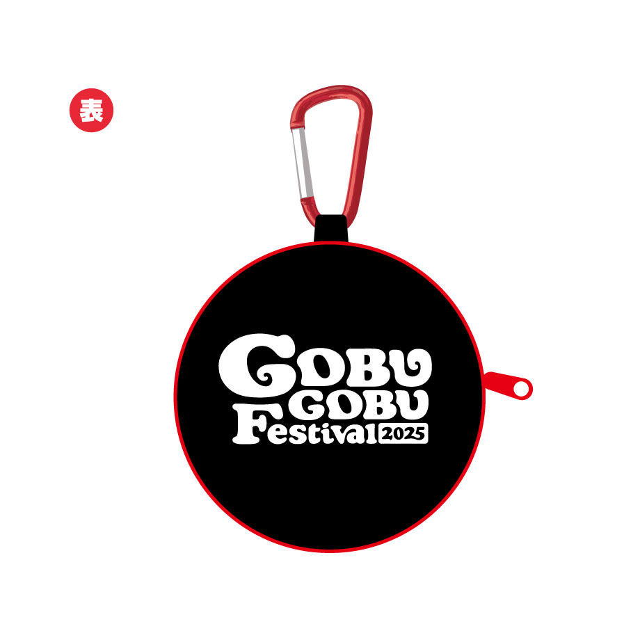 ごぶごぶフェスCEO浜田ゴリラぬいぐるみ【限定100個】 CEO浜田ゴリラぬいぐるみ【限定100個】 | Mラジストア