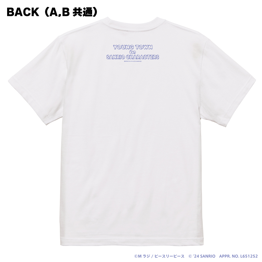 665ddbdd5840990e5d6d3808