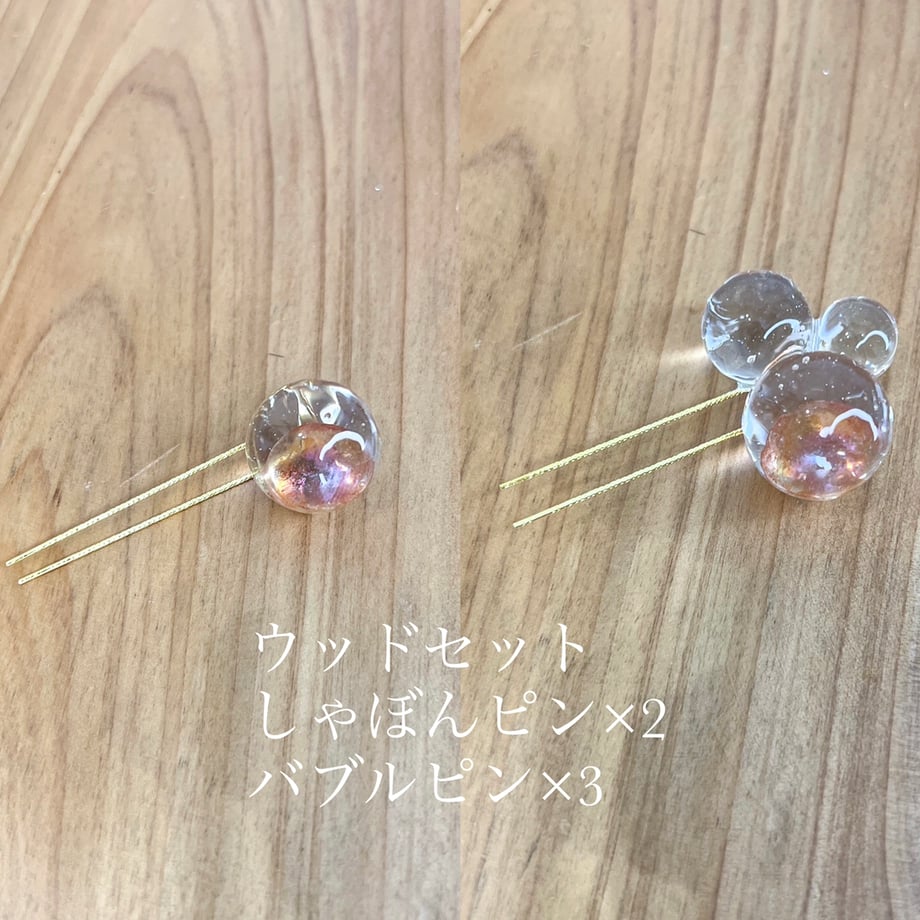 64c32e54c5bd30003d446b38