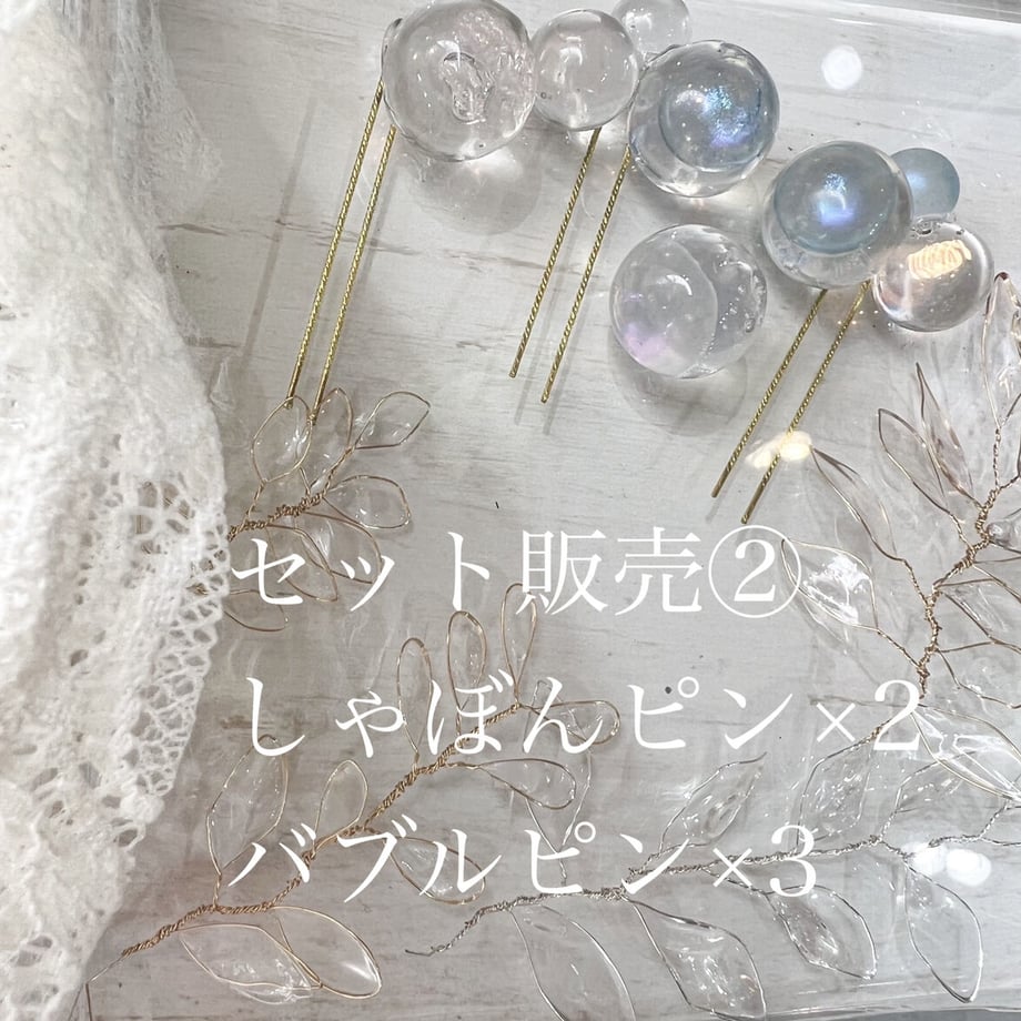 64c32e54c5bd30003d446b38