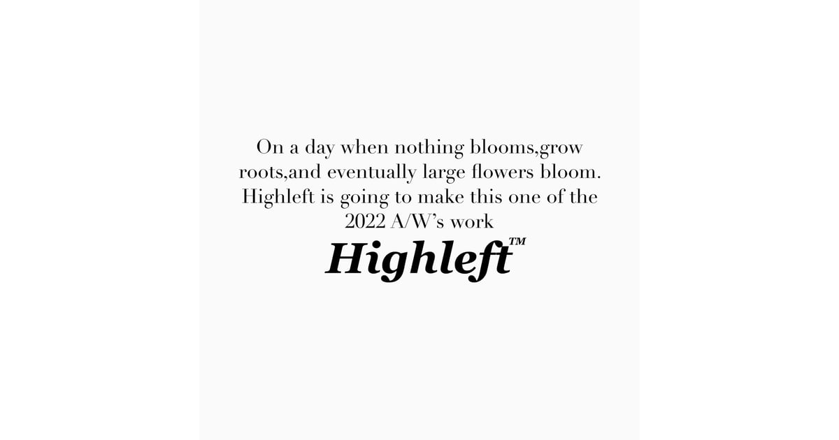 ご購入される前に必ずご確認ください | Highleft