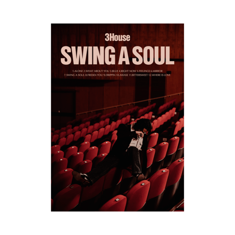 3House レコード アナログ盤 swing a うかっ soul 3House レコード アナログ盤 swing a うかっ soul