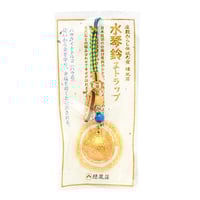 金の巳ストラップ（金運・仕事運・良縁） | 緑風荘お守りグッズ