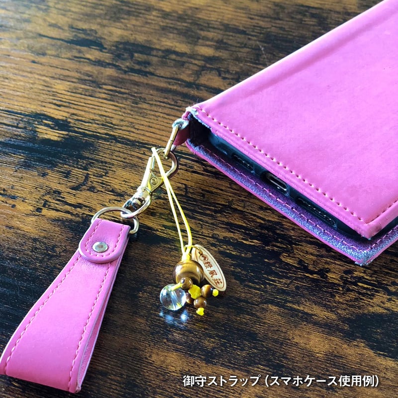 座敷わらし ちび麿ストラップ （精神安定・安眠） | 緑風荘お守りグッズ