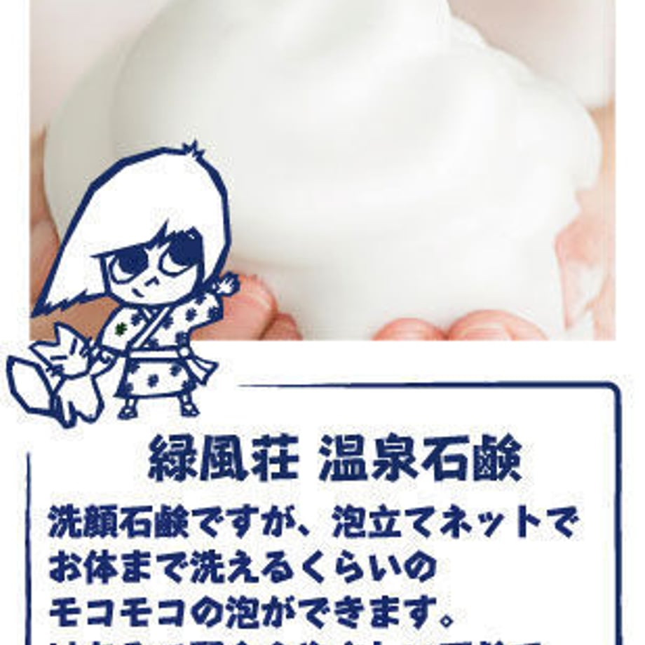 6440ff88cd7f16004a6f20c4