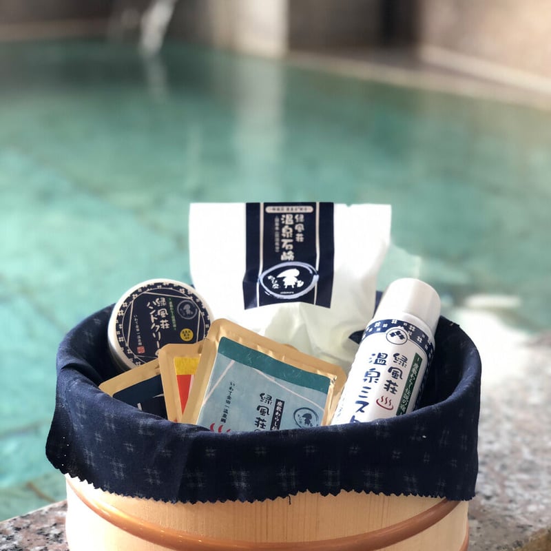 K石鹸 サーカス 緑風荘温泉石鹸 | 緑風荘お守りグッズ