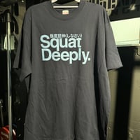 極度屈伸Tシャツ　ダークブルー