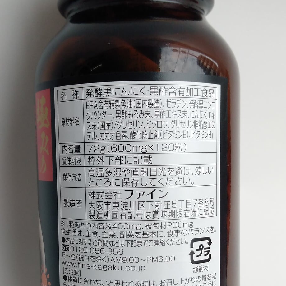 67b543929797c7050d24d320