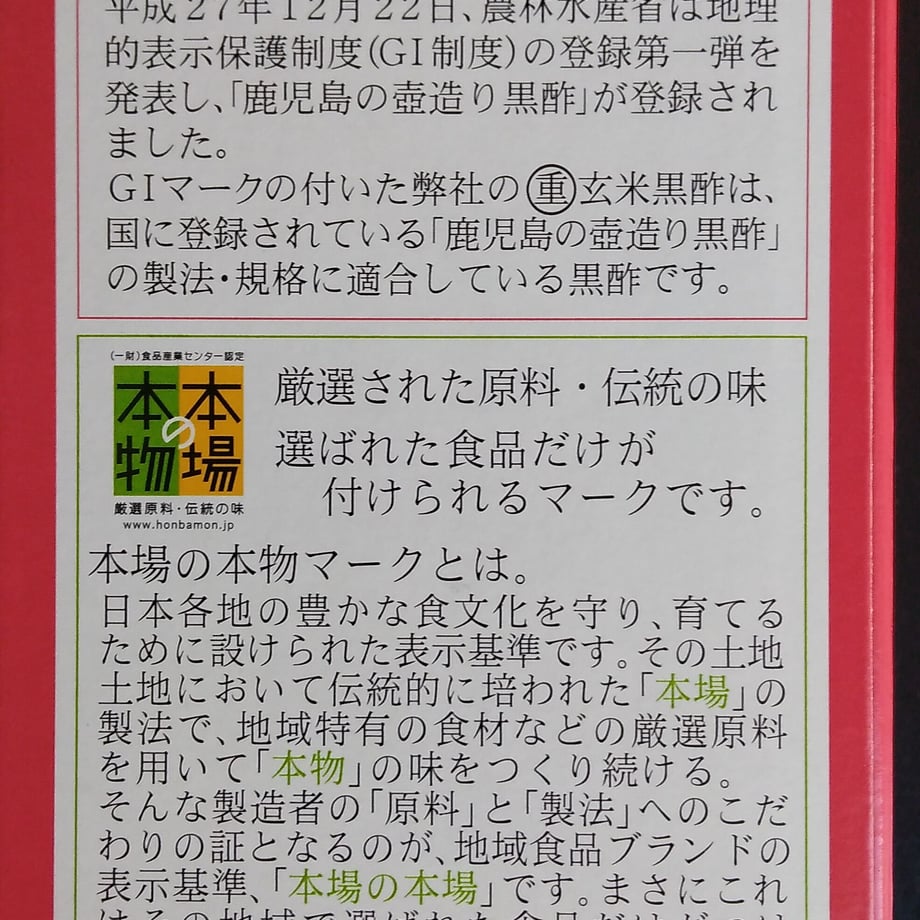 660a39d94e11f100324cc7bd
