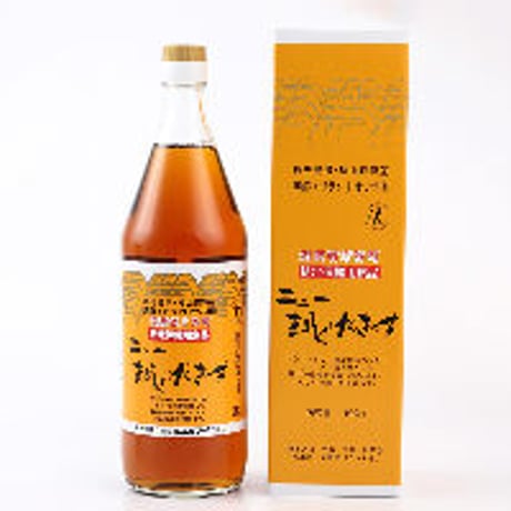 定期便(1本)送料弊社負担【ニューまるしげげんきっす　900ml　】〈自社商品〉〔消費者庁許可　特定保健用食品〕
