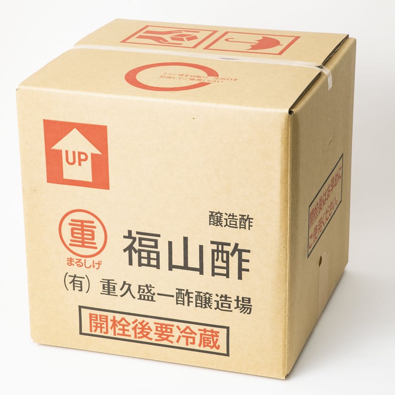 黒酢 ミツカン ざくろ黒酢 ストレート ( 1L*6本入 )/ ミツカンお酢