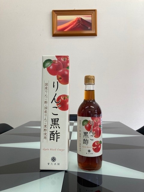 りんご黒酢（2025年5月より新発売） 3本 | 黒酢専門店 まるしげ