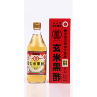 ニューまるしげげんきっす 500ml（3本セット） 【消費者庁許可 特定 