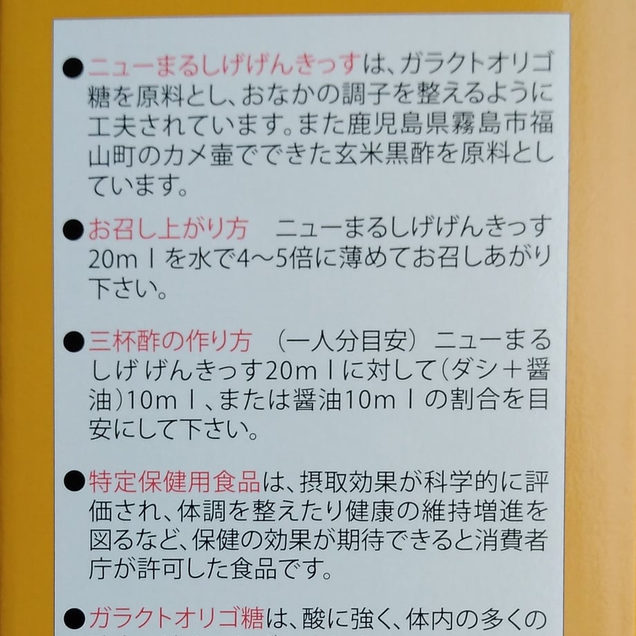 63f2d6a2fd12d1641537218d