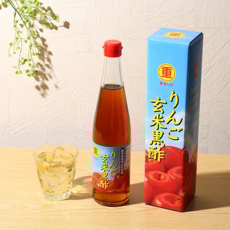 りんご玄米黒酢　500ml【国産りんご丸ごと】（6本セット）
