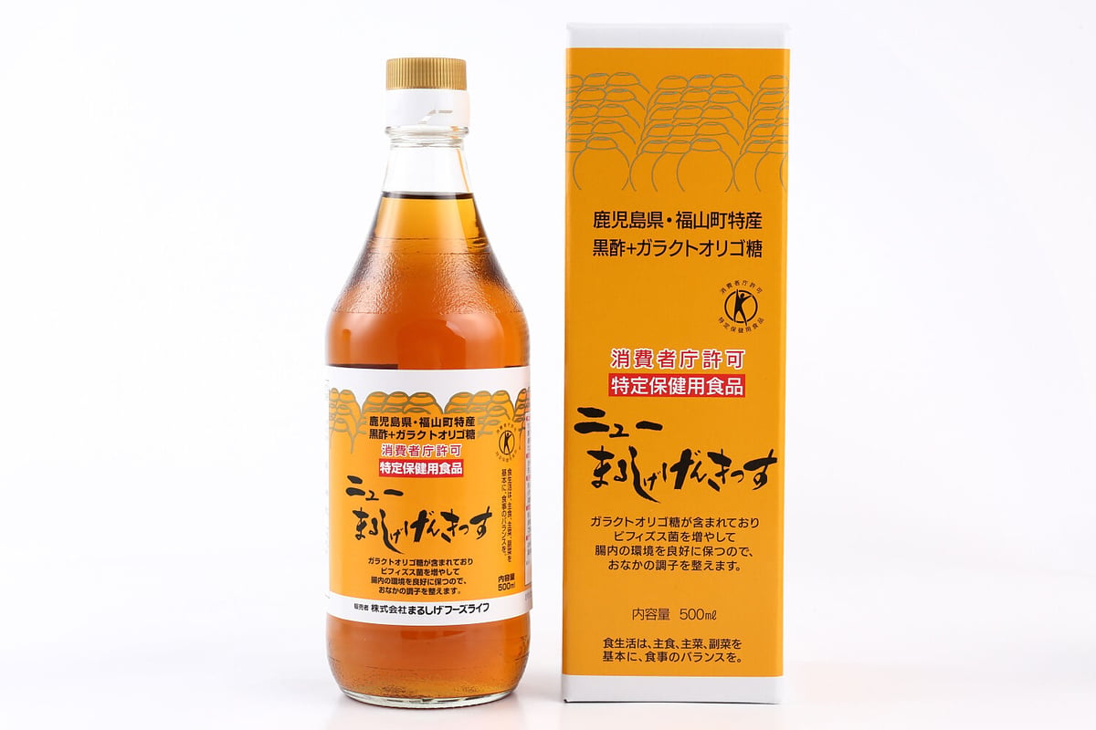 ニューまるしげげんきっす 500ml 【消費者庁許可 特定保健用食品 