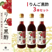 ニューまるしげげんきっす 500ml（6本セット） 【消費者庁許可 特定 