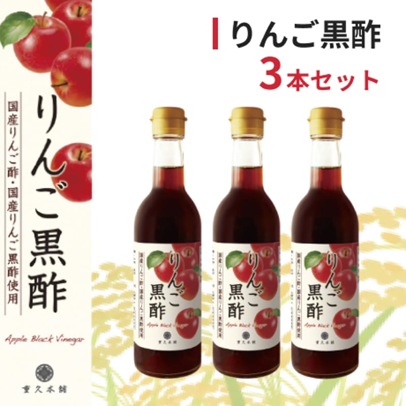 りんご りんごかご風バスケット（収納ボックス/バスケット/小物収納