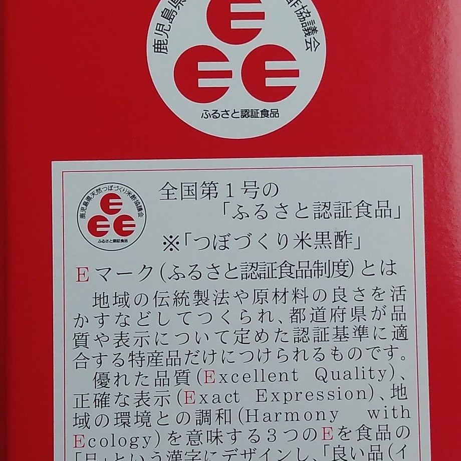 660a39d94e11f100324cc7bd