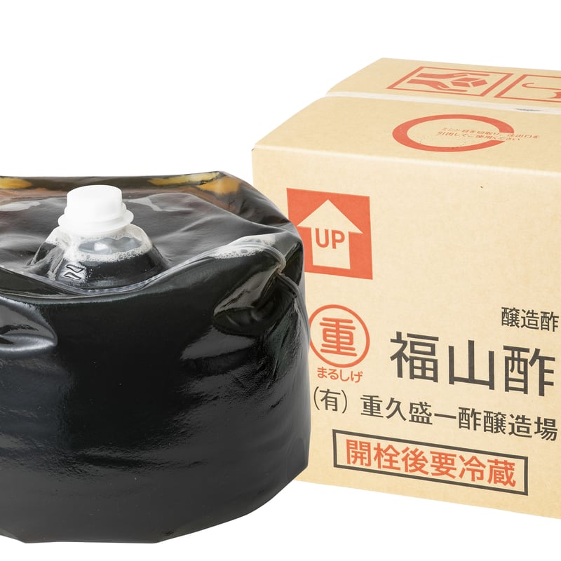 黒酢 item_20241025_181231_263_L.jpg